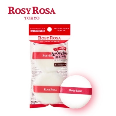 ROSYROSA ROSY ROSA 天鵝絨蜜粉撲 2入