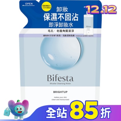 Bifesta碧菲絲特 碧菲絲特抗暗沉即淨卸妝水(補充包)360ml