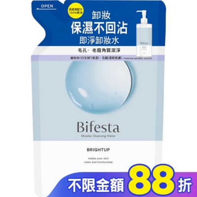 Bifesta碧菲絲特 碧菲絲特抗暗沉即淨卸妝水(補充包)360ml