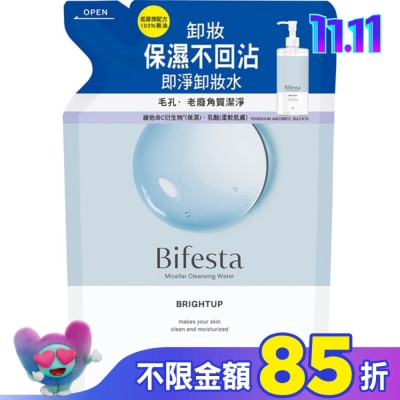 Bifesta碧菲絲特 碧菲絲特抗暗沉即淨卸妝水(補充包)360ml