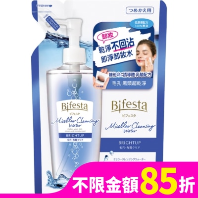 Bifesta碧菲絲特 碧菲絲特抗暗沉即淨卸妝水(補充包)360ml
