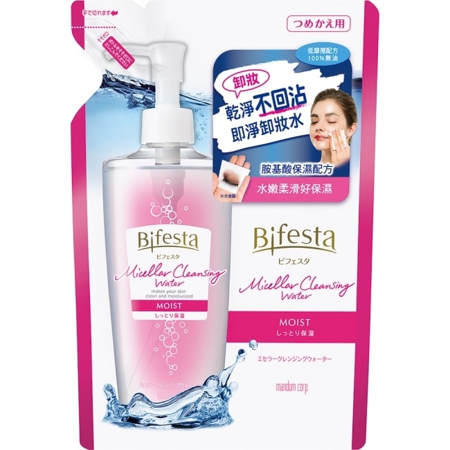 碧菲絲特保濕即淨卸妝水(補充包)360ml