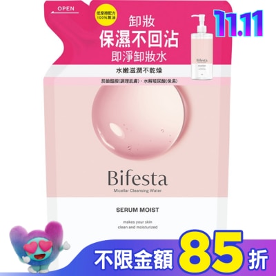 Bifesta碧菲絲特 碧菲絲特保濕即淨卸妝水(補充包)360ml