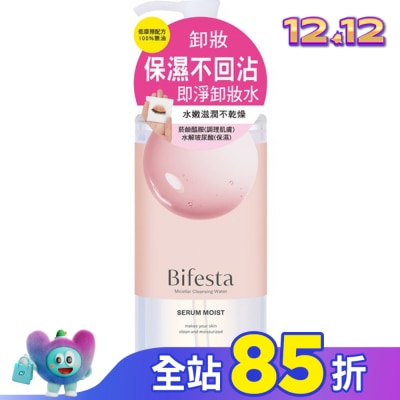 Bifesta碧菲絲特 碧菲絲特保濕即淨卸妝水400ml
