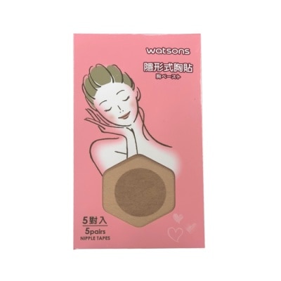 Watsons 屈臣氏 - Watsons 隱形式胸貼5入(2包)