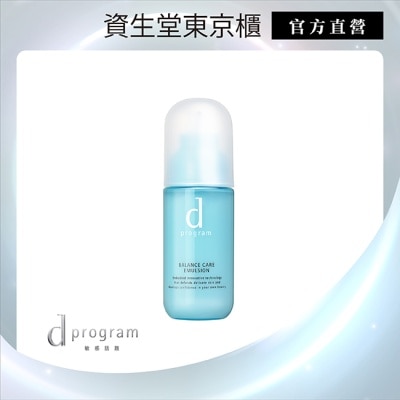 D PROGRAM 敏感話題 d program敏感話題 均衡益生乳液100ml
