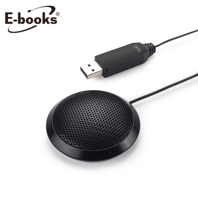 E-books SS26 專業全指向多人會議室麥克風 image