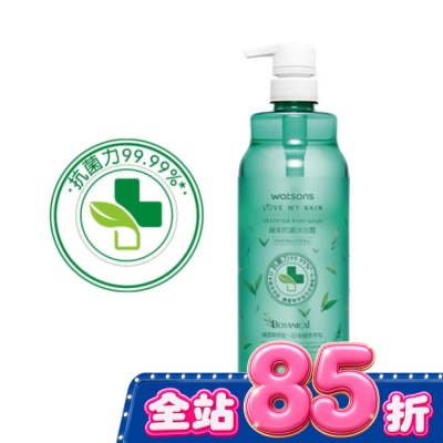 Watsons 屈臣氏 - 屈臣氏綠茶抗菌沐浴乳1000ml image