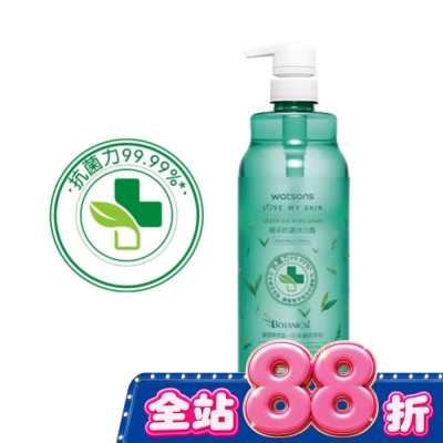 Watsons 屈臣氏 - 屈臣氏綠茶抗菌沐浴乳1000ml image