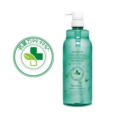 Watsons 屈臣氏 - 屈臣氏綠茶抗菌沐浴乳1000ml
