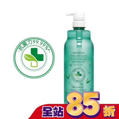 Watsons 屈臣氏 - 屈臣氏綠茶抗菌沐浴乳1000ml