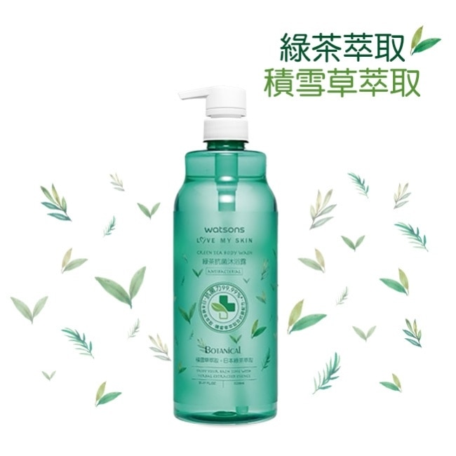 屈臣氏綠茶抗菌沐浴乳1000ml