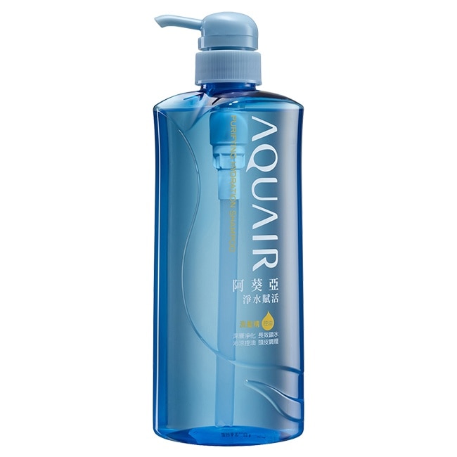 阿葵亞淨水賦活洗髮精 (控油款)  600ml