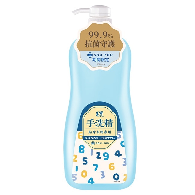毛寶貼身衣物手洗精1000g image