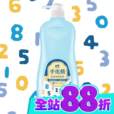 MAOBAO毛寶 毛寶貼身衣物手洗精1000g image