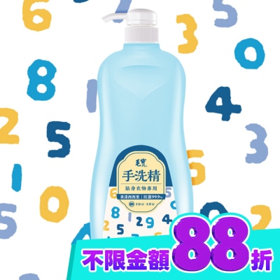 MAOBAO毛寶 毛寶貼身衣物手洗精1000g image