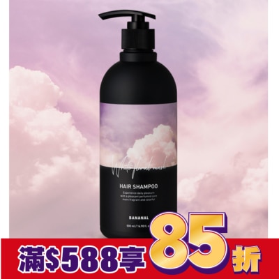 BANANAL BANANAL胺基酸香氛洗髮精-花漾白麝香500ml