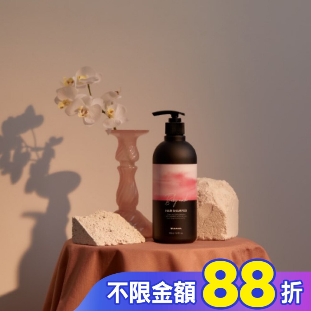 BANANAL胺基酸香氛洗髮精-嬰兒麝香500ml