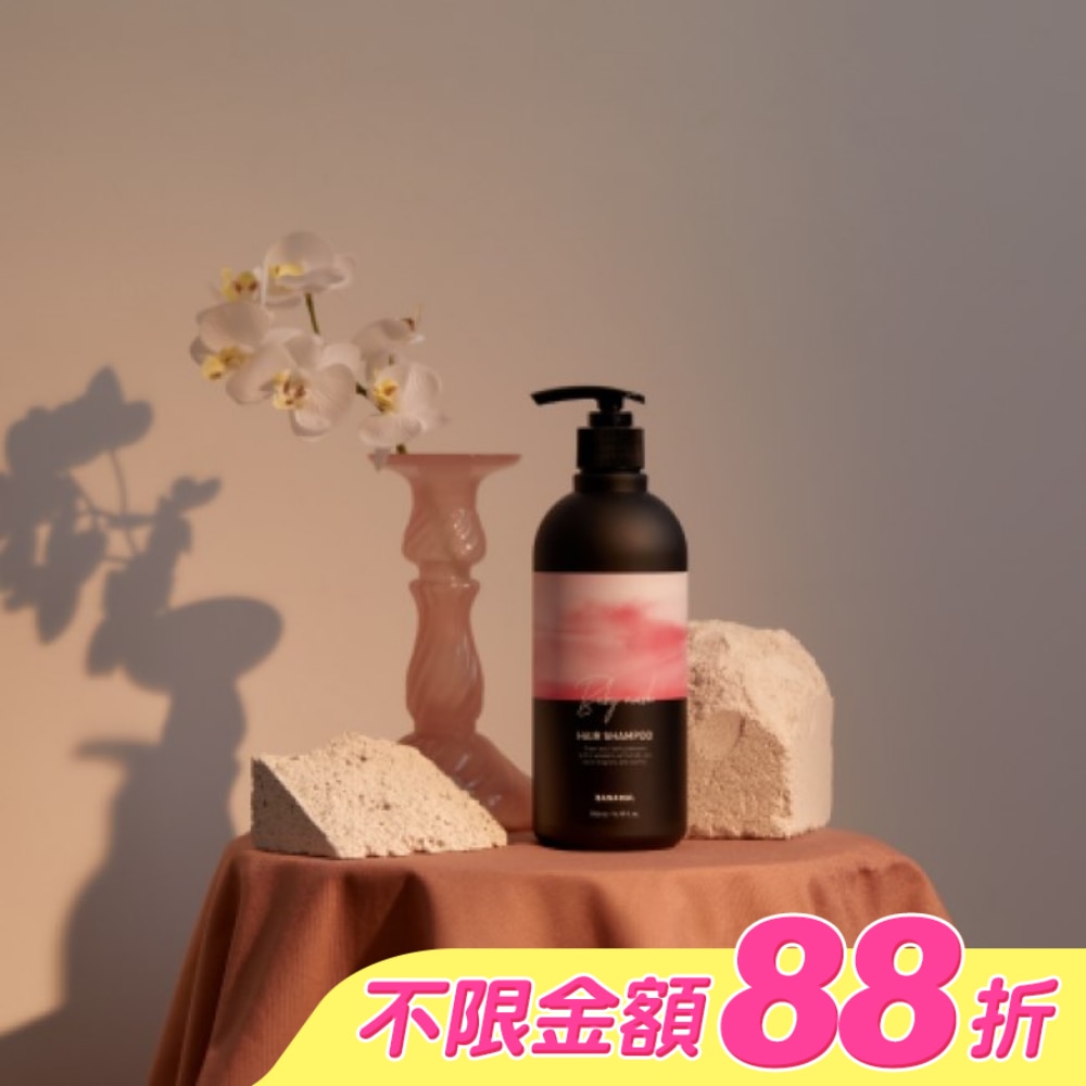 BANANAL胺基酸香氛洗髮精-嬰兒麝香500ml