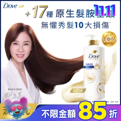 Dove 多芬 多芬深層修護潤髮乳700g