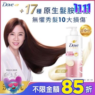 Dove 多芬 多芬輕盈蓬鬆洗髮乳700g