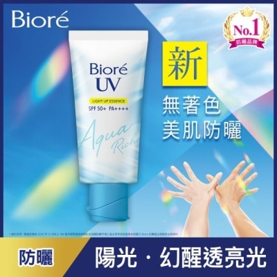 Biore 蜜妮 Biore含水防曬幻光水凝乳 70g