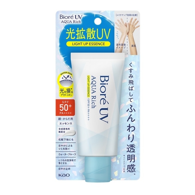 Biore含水防曬幻光水凝乳 70g
