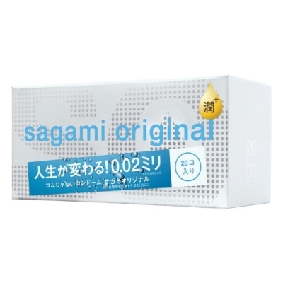 SAGAMI 相模元祖 0.02 極潤裝 PU 保險套 20 入