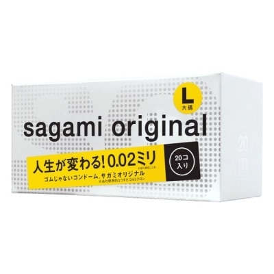 SAGAMI 相模元祖 0.02 大碼裝 PU 保險套 20 入