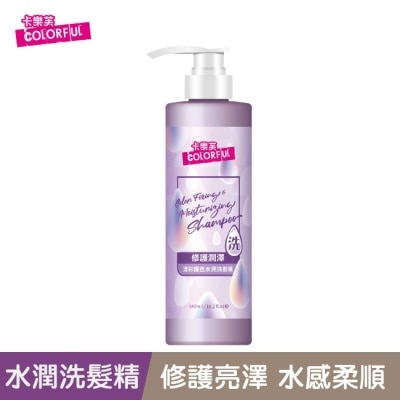 COLORFUL卡樂芙 - 卡樂芙漾彩護色水潤洗髮精540ml
