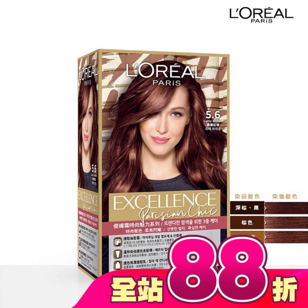 WTCTW-223488-front-erNBDqxU-zoom