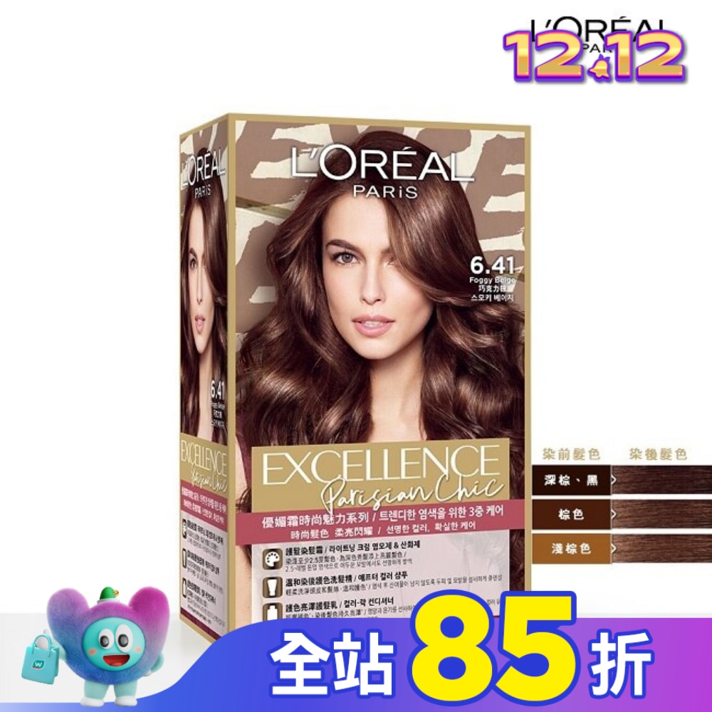L'Oreal Paris 巴黎萊雅優媚霜 巴黎萊雅優媚霜時尚魅力系列 6.41 巧克力棕