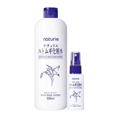 DEJAVU naturie薏仁清潤化妝水贈薏仁清潤化妝水(噴霧瓶)45ml