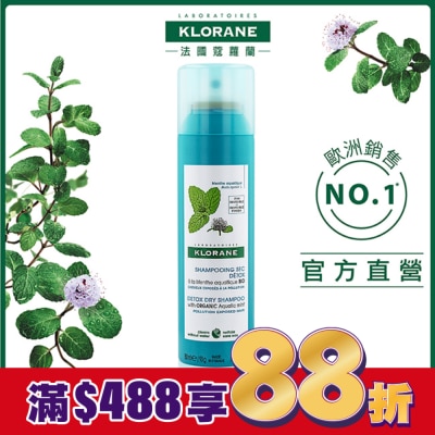 KLORANE蔻蘿蘭 蔻蘿蘭涼感淨化乾洗髮150ml