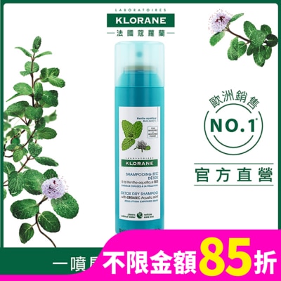 KLORANE蔻蘿蘭 蔻蘿蘭涼感淨化乾洗髮150ml