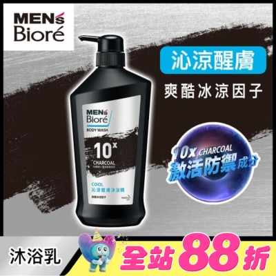 MEN'S Biore 花王男性 - MENS Biore 沁涼醒膚沐浴精750g
