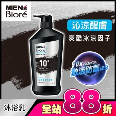 MEN'S Biore 花王男性 - MENS Biore 沁涼醒膚沐浴精750g