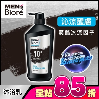 MEN'S Biore 花王男性 - MENS Biore 沁涼醒膚沐浴精750g