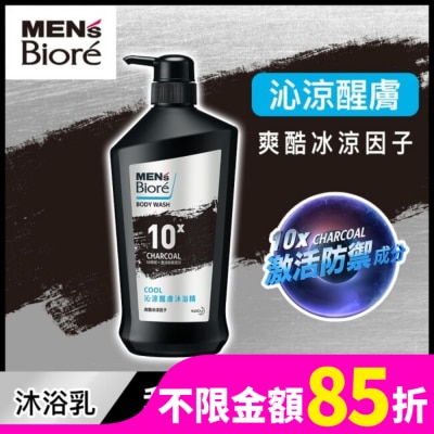 MEN'S Biore 花王男性 MENS Biore 沁涼醒膚沐浴精750g