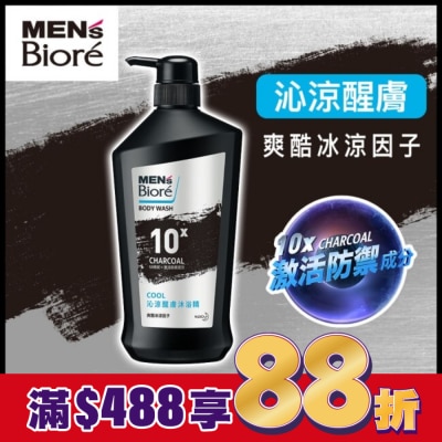 MEN'S Biore 花王男性 MENS Biore 沁涼醒膚沐浴精750g