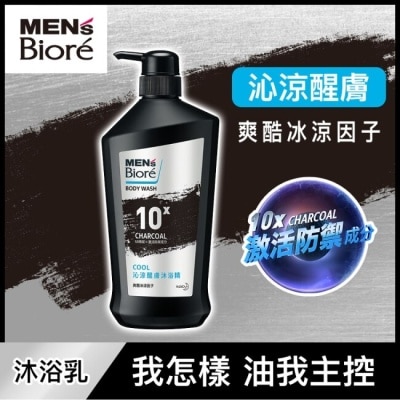 MEN'S Biore 花王男性 MENS Biore 沁涼醒膚沐浴精750g