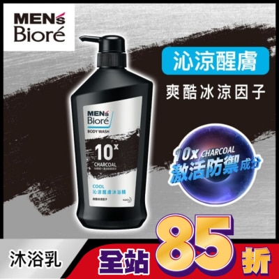 MEN'S Biore 花王男性 MENS Biore 沁涼醒膚沐浴精750g