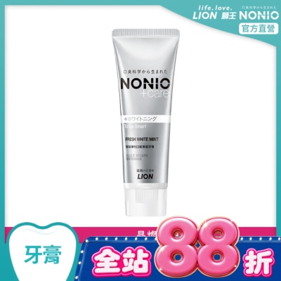 LION 獅王 - 日本獅王NONIO終結口氣牙膏晶燦亮白130g image