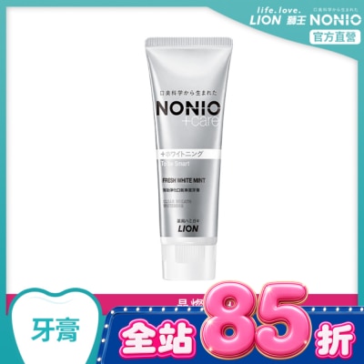 LION 獅王 日本獅王NONIO終結口氣牙膏晶燦亮白130g image