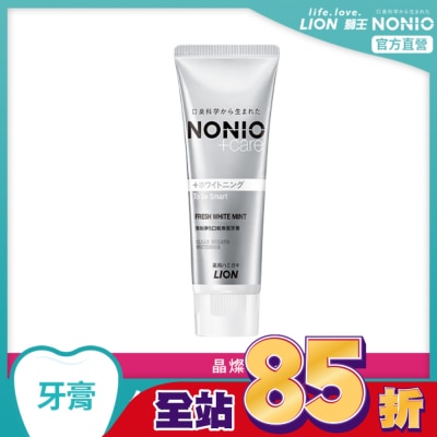 LION 獅王 日本獅王NONIO終結口氣牙膏晶燦亮白130g