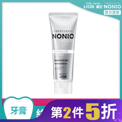 LION 日本獅王NONIO終結口氣牙膏晶燦亮白130g