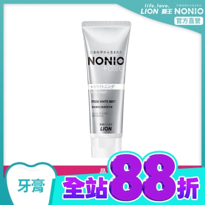 LION 獅王 日本獅王NONIO終結口氣牙膏晶燦亮白130g image