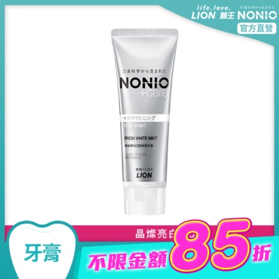 LION - 日本獅王NONIO終結口氣牙膏晶燦亮白130g image