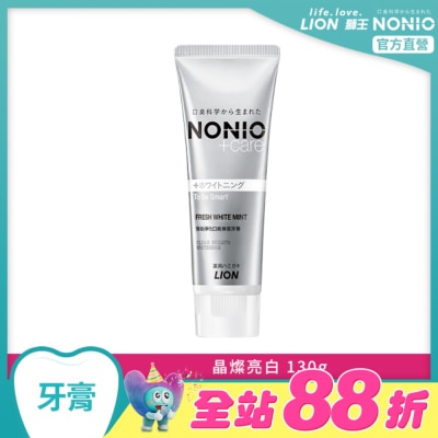 LION 獅王 - 日本獅王NONIO終結口氣牙膏晶燦亮白130g