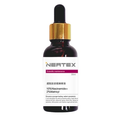 J Clean - Neatex超胜肽安瓶精華調理液30ml(B3+五胜肽)